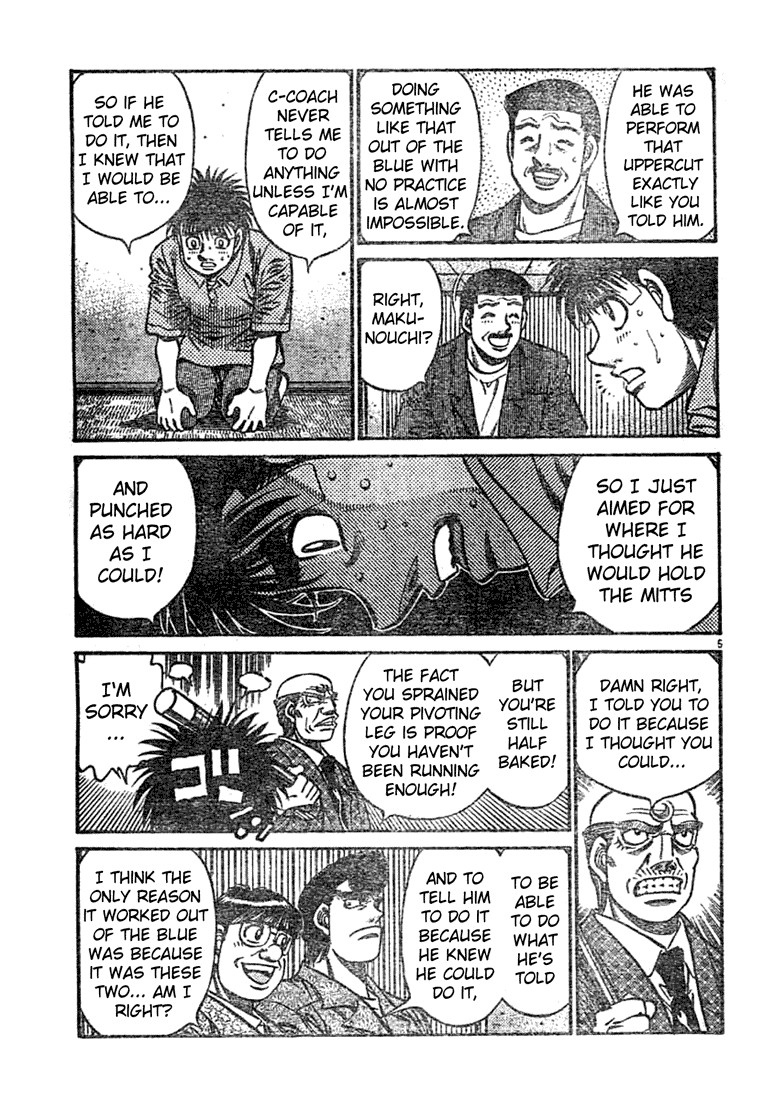 Hajime no Ippo chapter 741 page 4