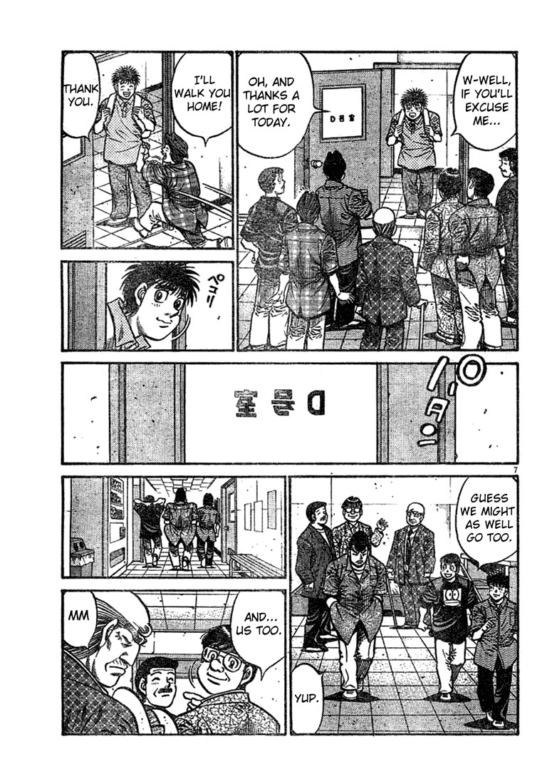Hajime no Ippo chapter 741 page 6