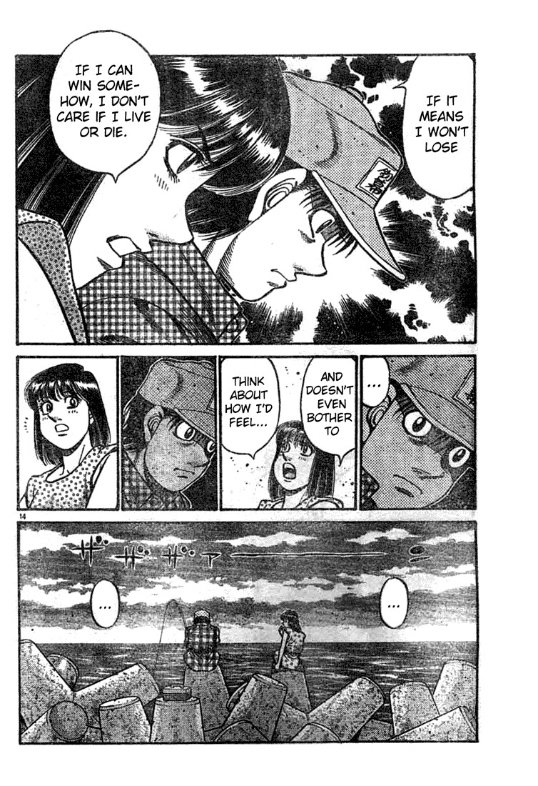 Hajime no Ippo chapter 742 page 13