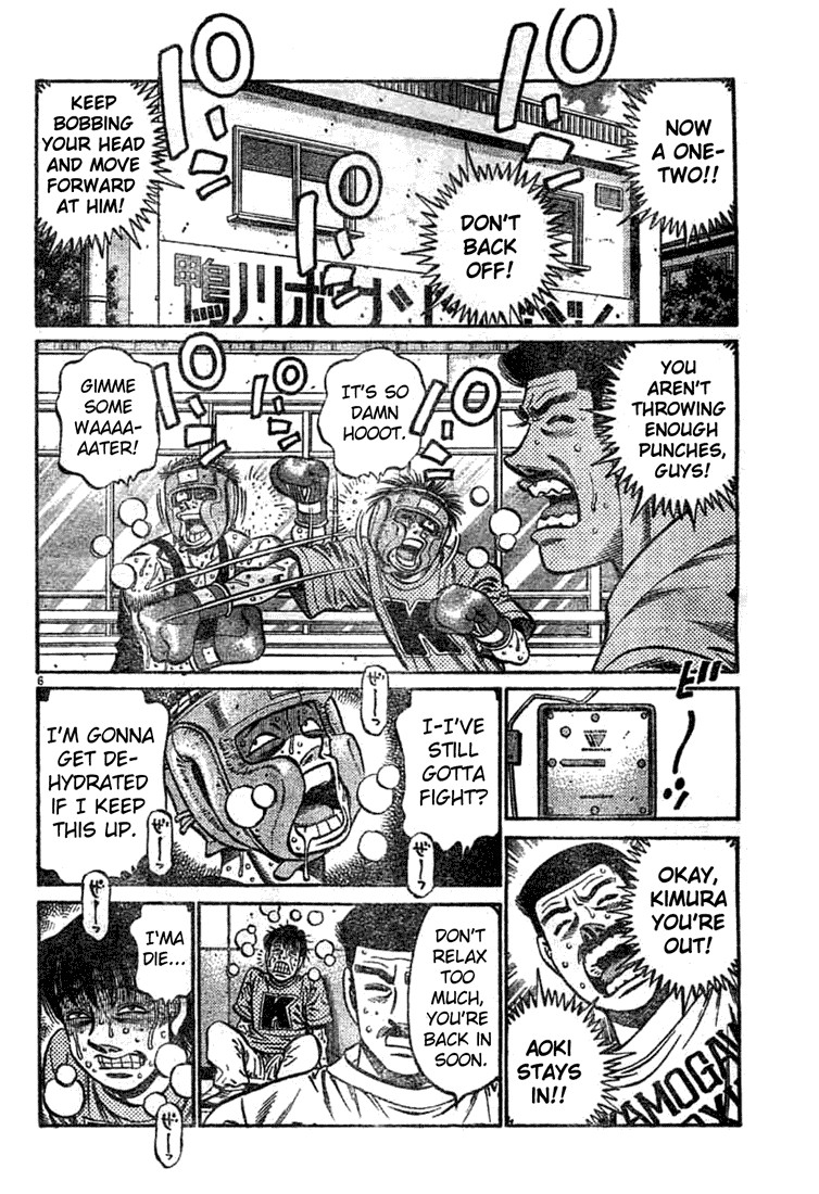 Hajime no Ippo chapter 742 page 5