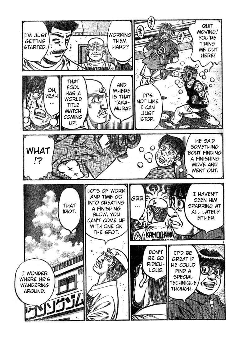 Hajime no Ippo chapter 742 page 6