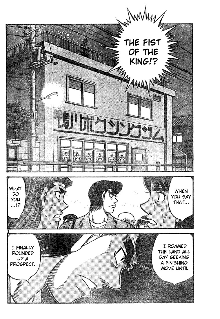 Hajime no Ippo chapter 743 page 1