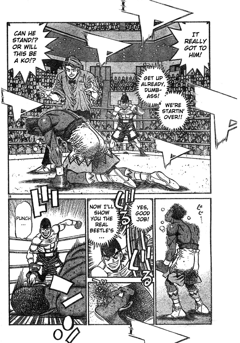 Hajime no Ippo chapter 744 page 12