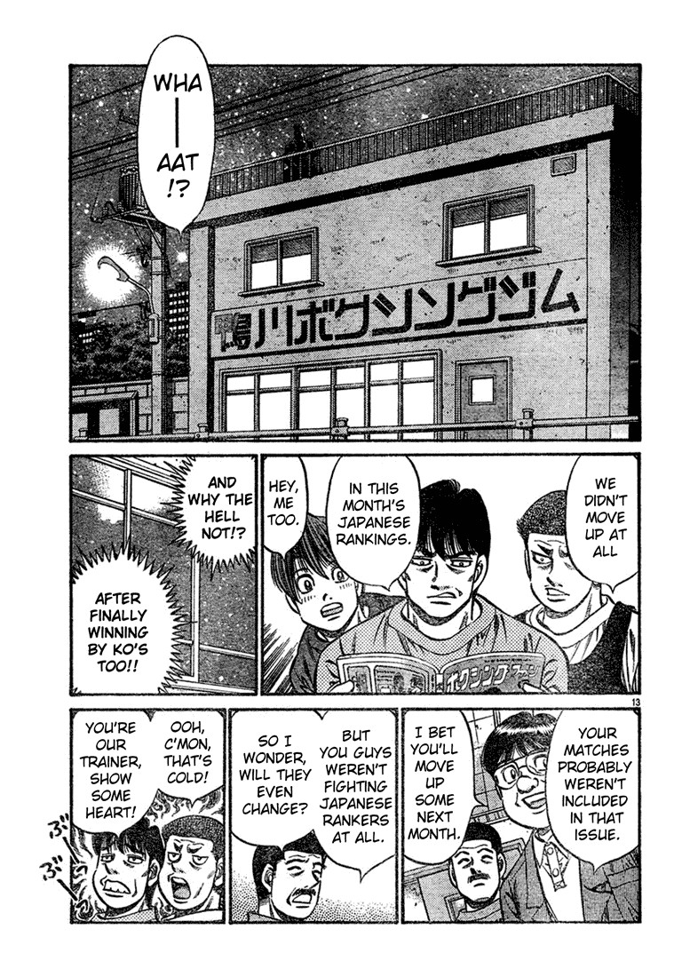 Hajime no Ippo chapter 745 page 12