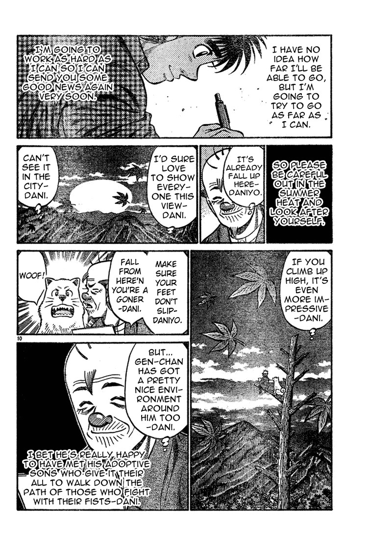 Hajime no Ippo chapter 745 page 9