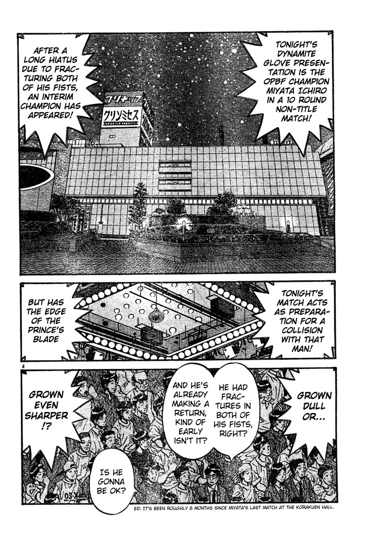 Hajime no Ippo chapter 746 page 2