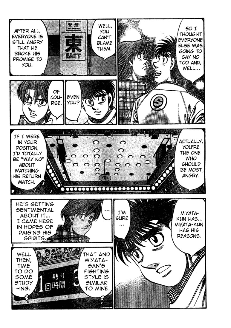 Hajime no Ippo chapter 746 page 4