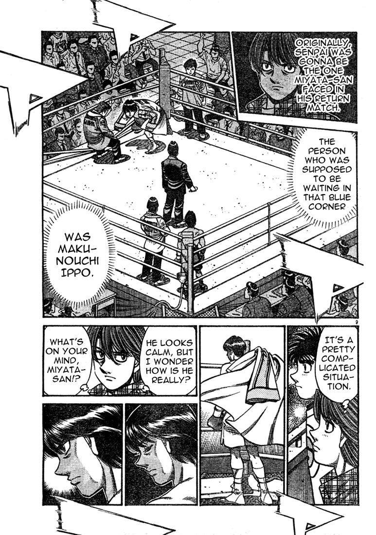 Hajime no Ippo chapter 746 page 7