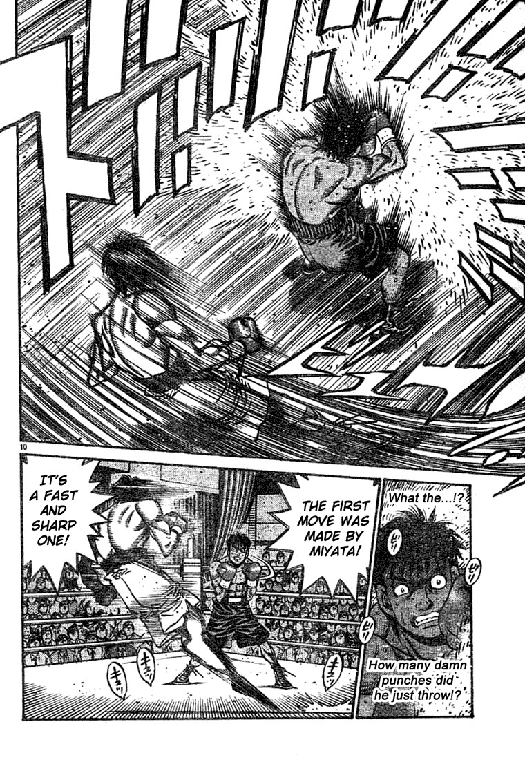 Hajime no Ippo chapter 747 page 8