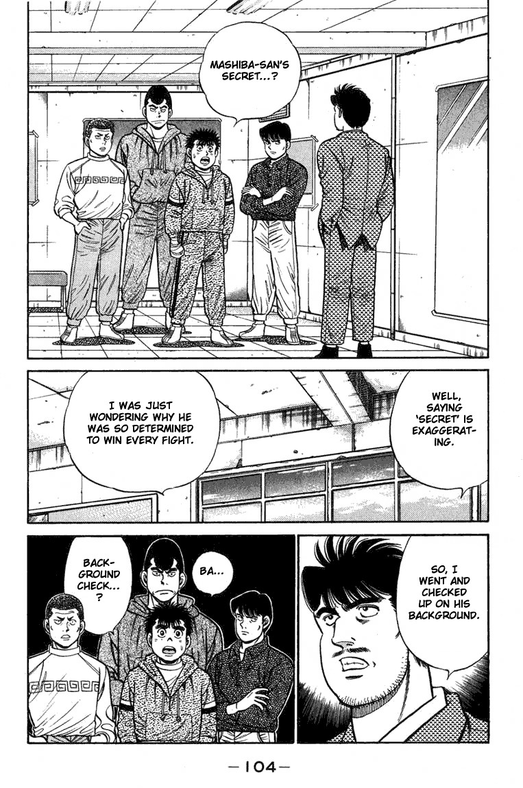 Hajime no Ippo chapter 75 page 1