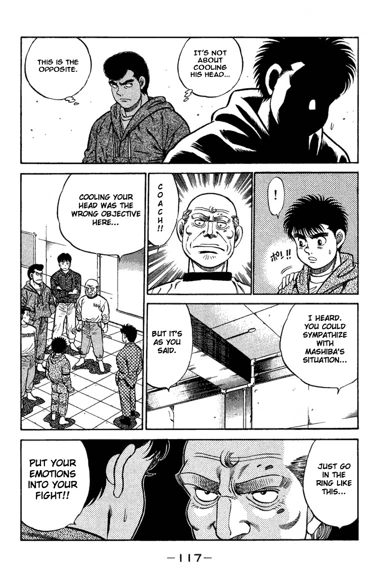 Hajime no Ippo chapter 75 page 14