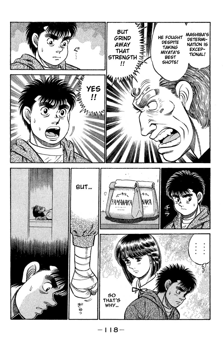 Hajime no Ippo chapter 75 page 15