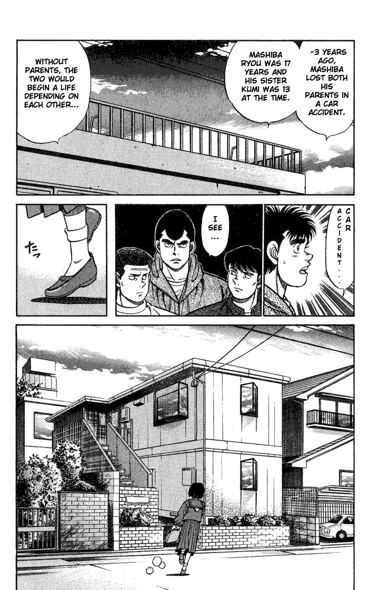 Hajime no Ippo chapter 75 page 3