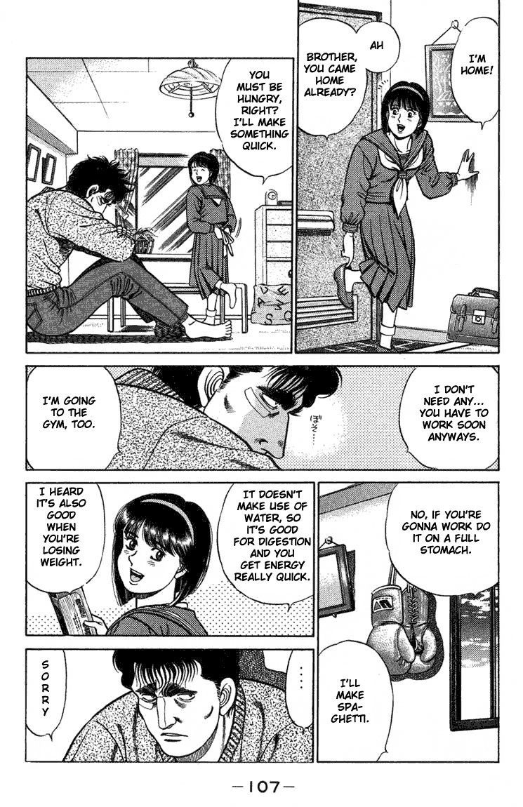Hajime no Ippo chapter 75 page 4