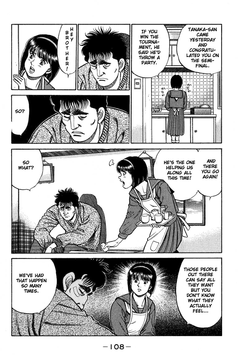 Hajime no Ippo chapter 75 page 5