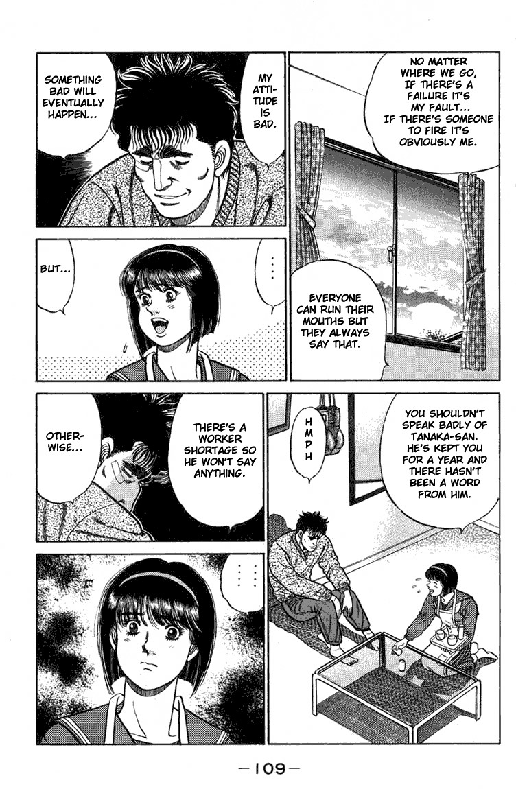 Hajime no Ippo chapter 75 page 6