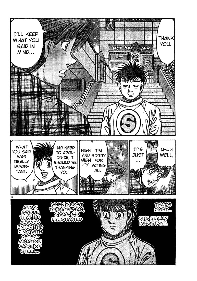 Hajime no Ippo chapter 750 page 15