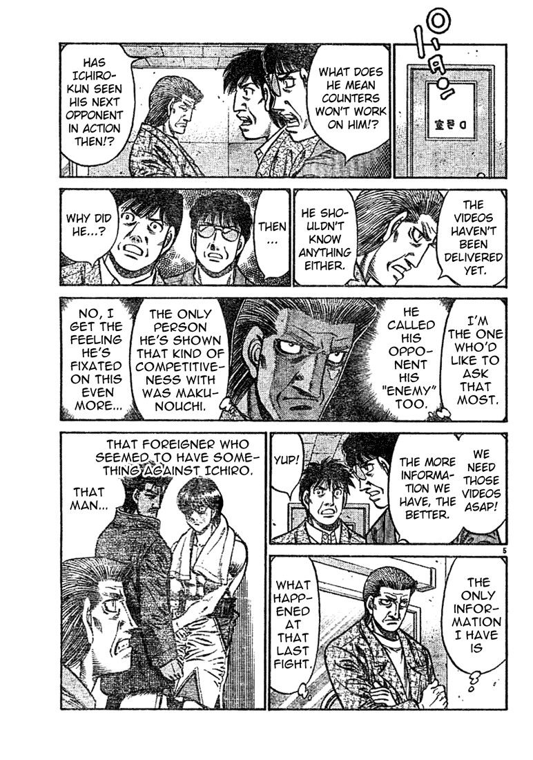 Hajime no Ippo chapter 750 page 4