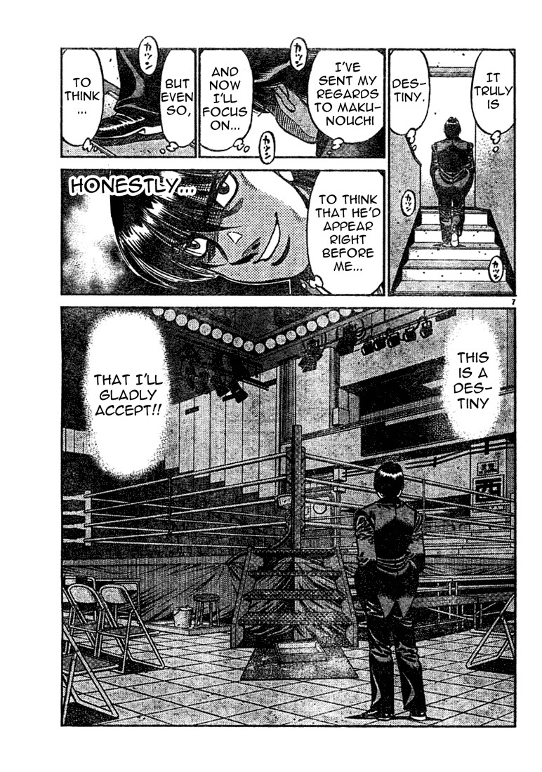 Hajime no Ippo chapter 750 page 6