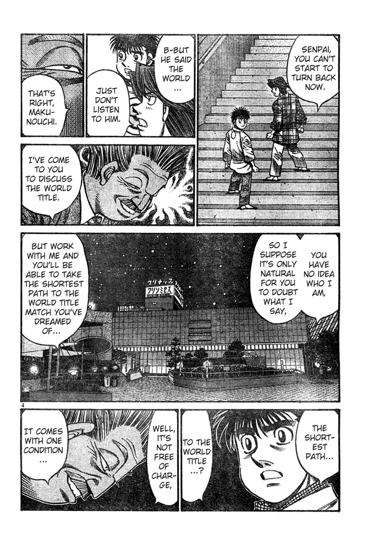 Hajime no Ippo chapter 751 page 3