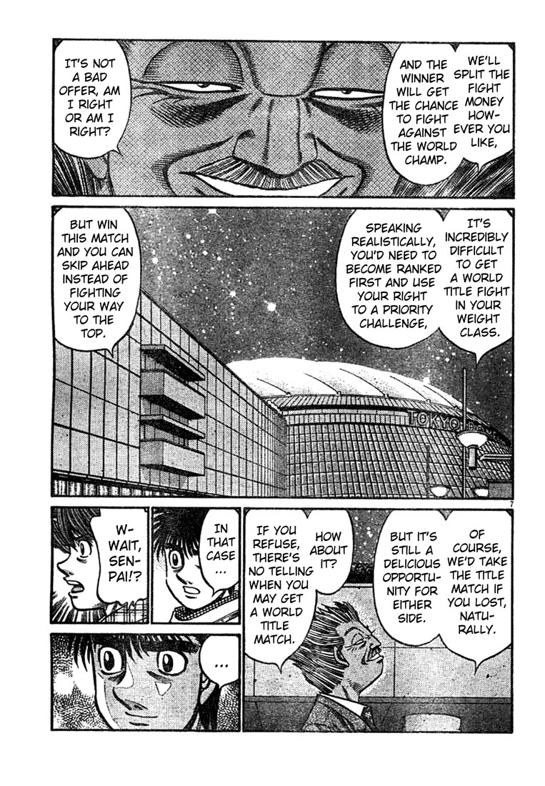 Hajime no Ippo chapter 751 page 6