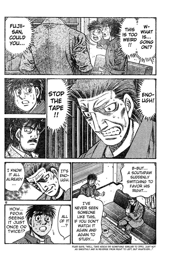 Hajime no Ippo chapter 752 page 10