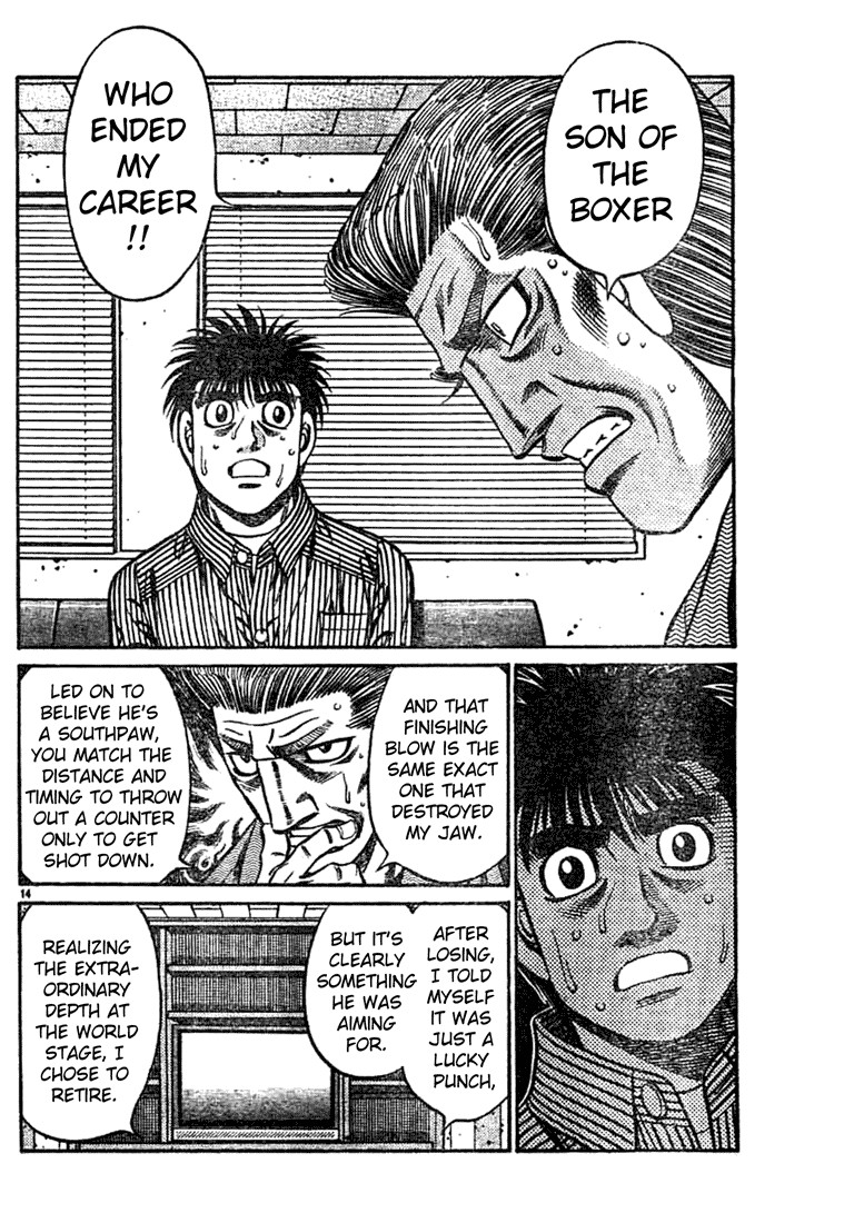Hajime no Ippo chapter 752 page 12