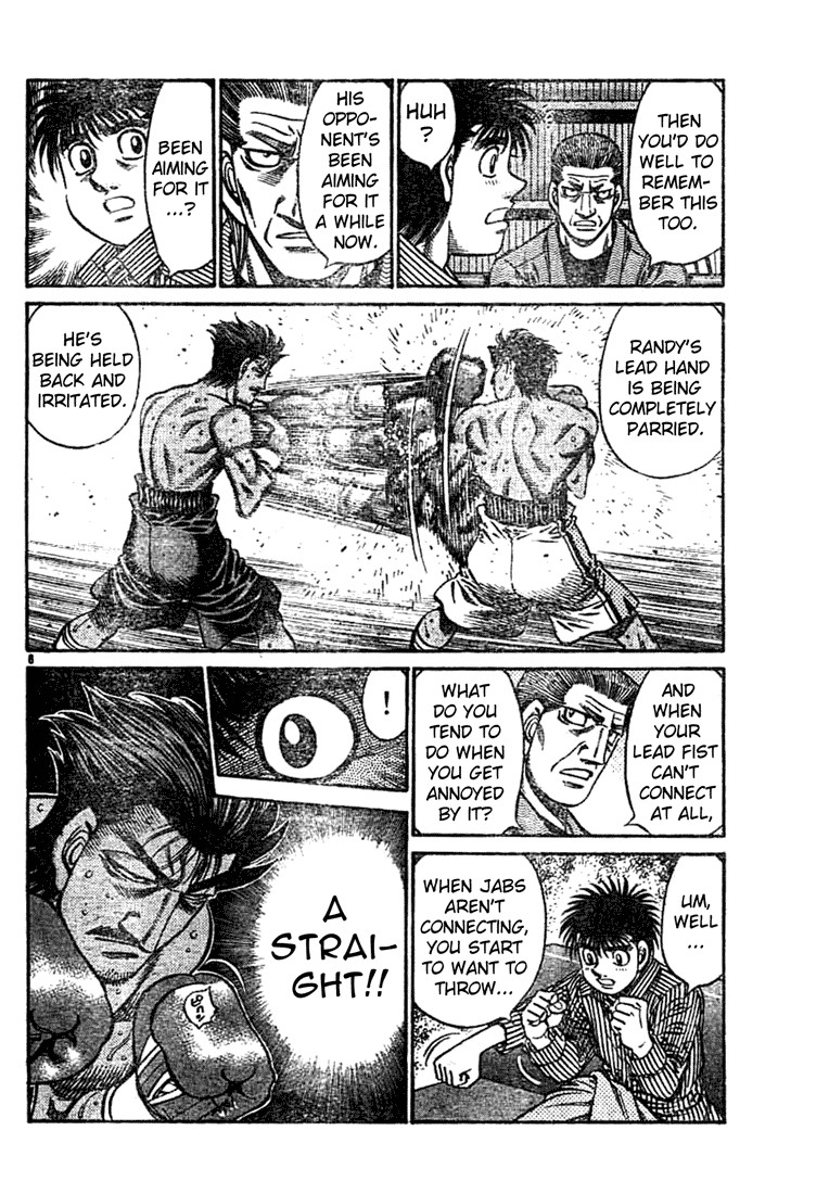 Hajime no Ippo chapter 752 page 5