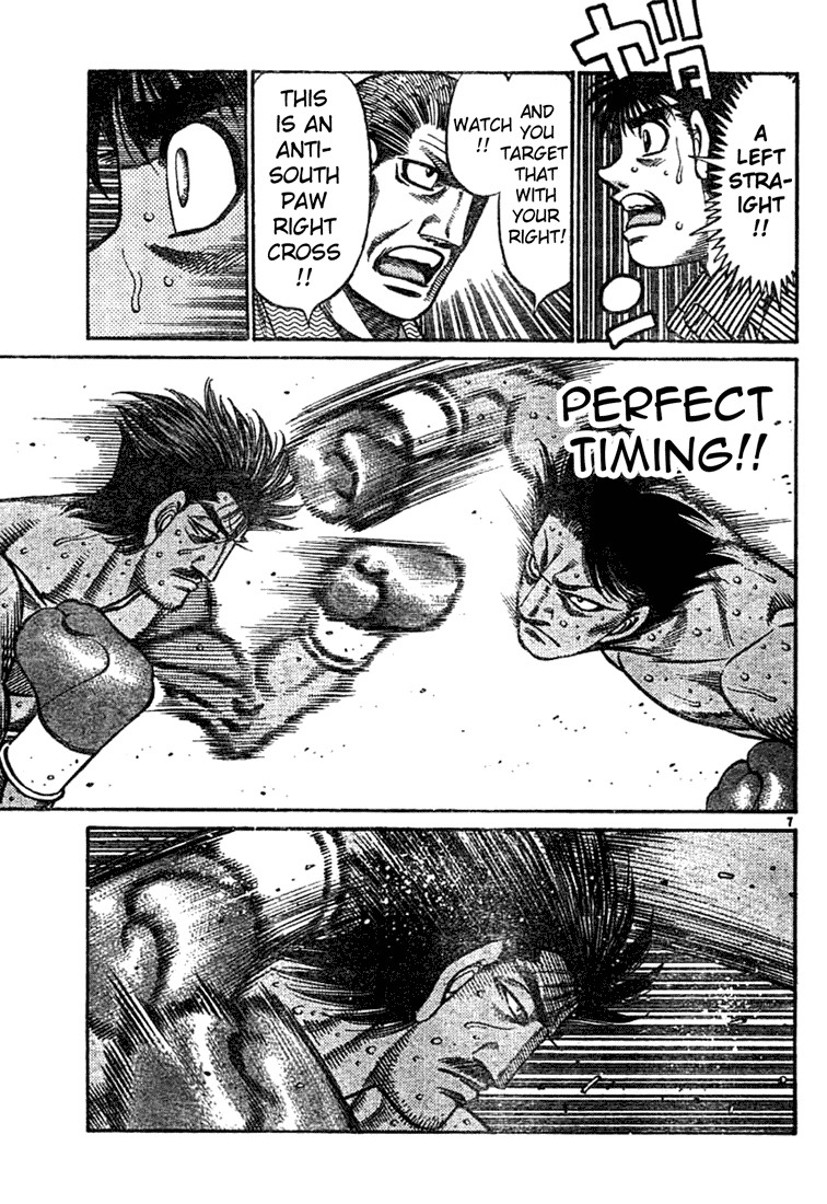 Hajime no Ippo chapter 752 page 6