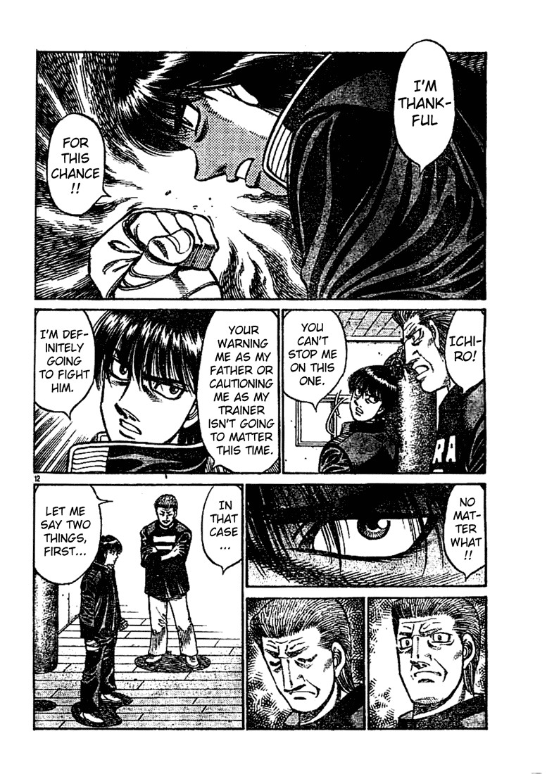 Hajime no Ippo chapter 753 page 11