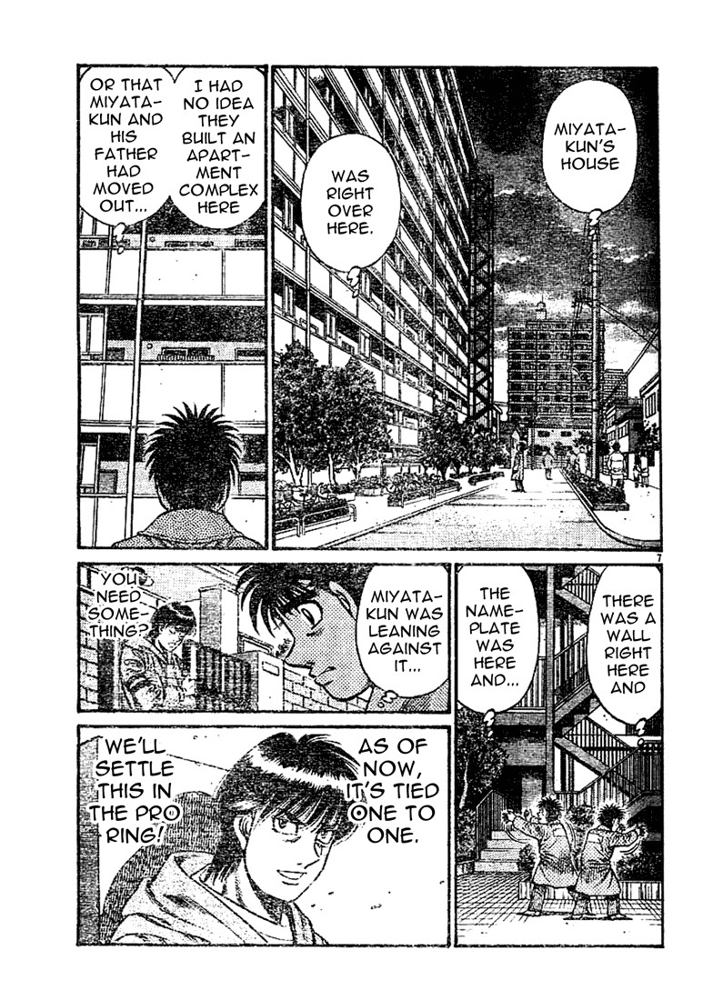 Hajime no Ippo chapter 753 page 6