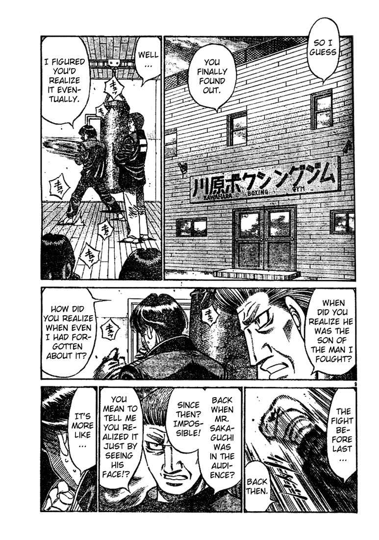 Hajime no Ippo chapter 753 page 8