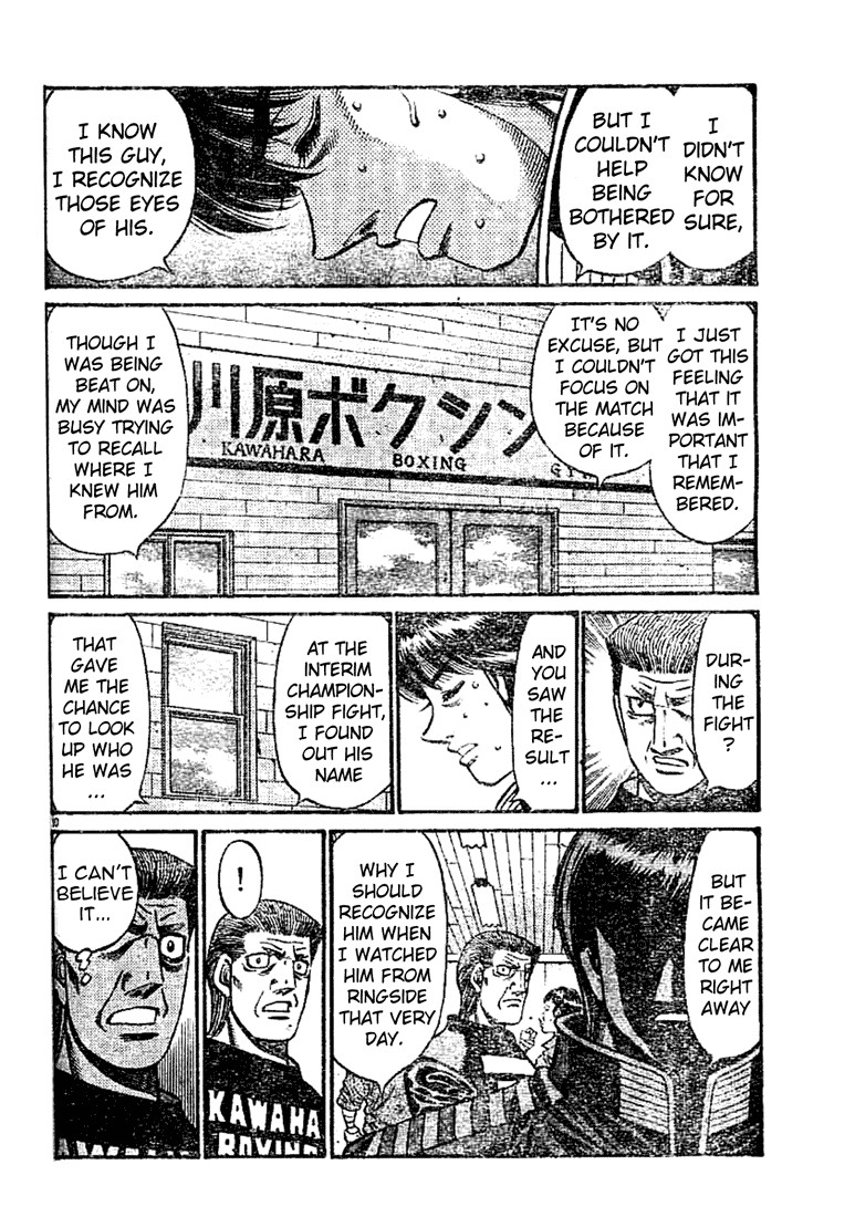 Hajime no Ippo chapter 753 page 9