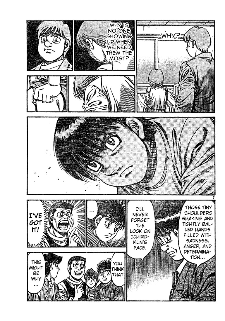 Hajime no Ippo chapter 754 page 6