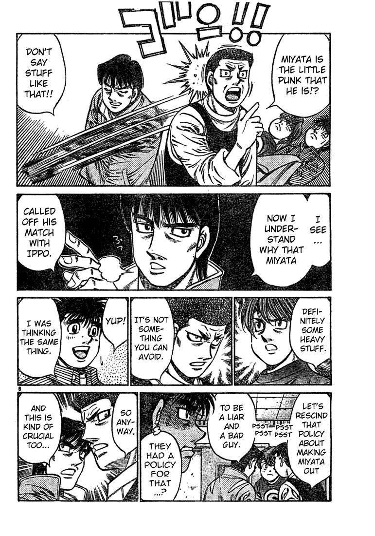 Hajime no Ippo chapter 754 page 7