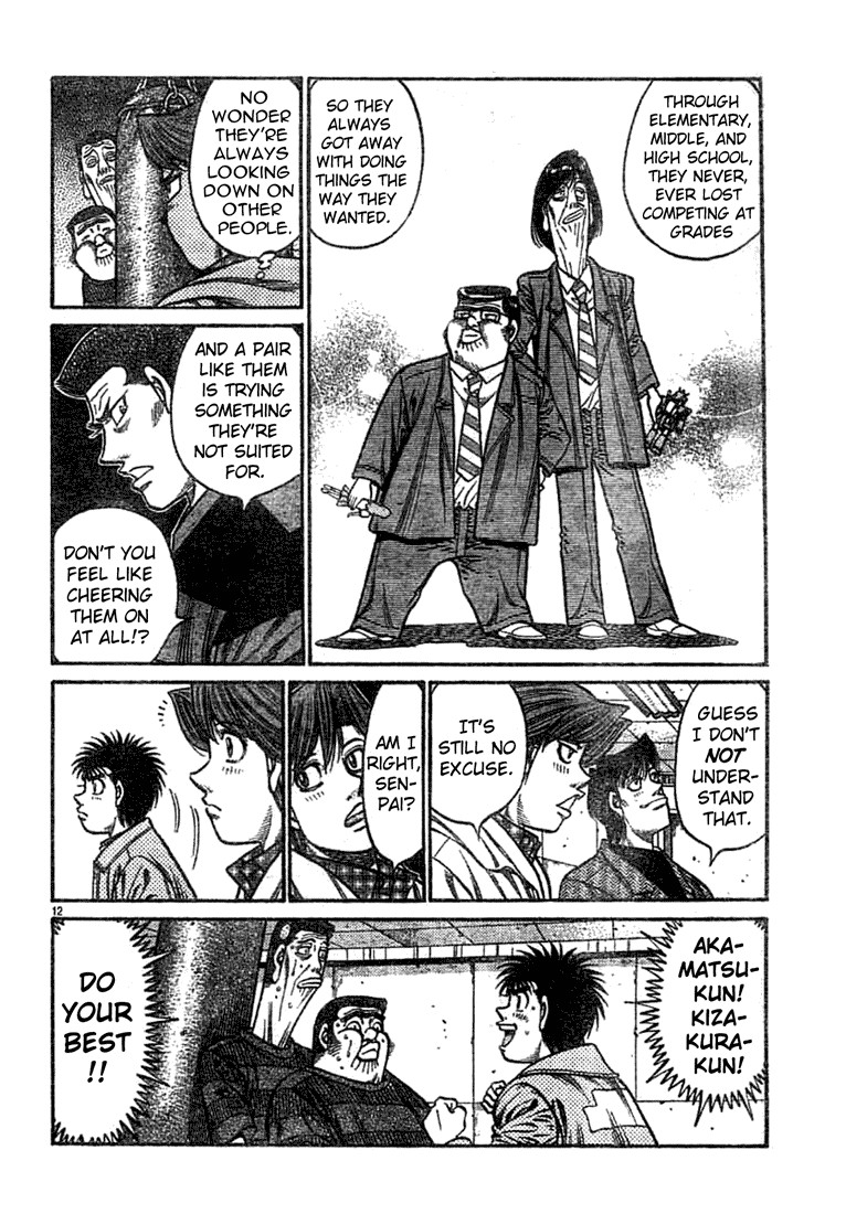 Hajime no Ippo chapter 755 page 10