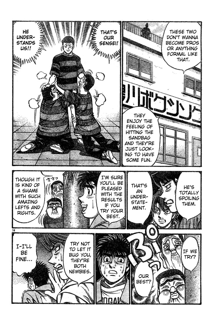 Hajime no Ippo chapter 755 page 12