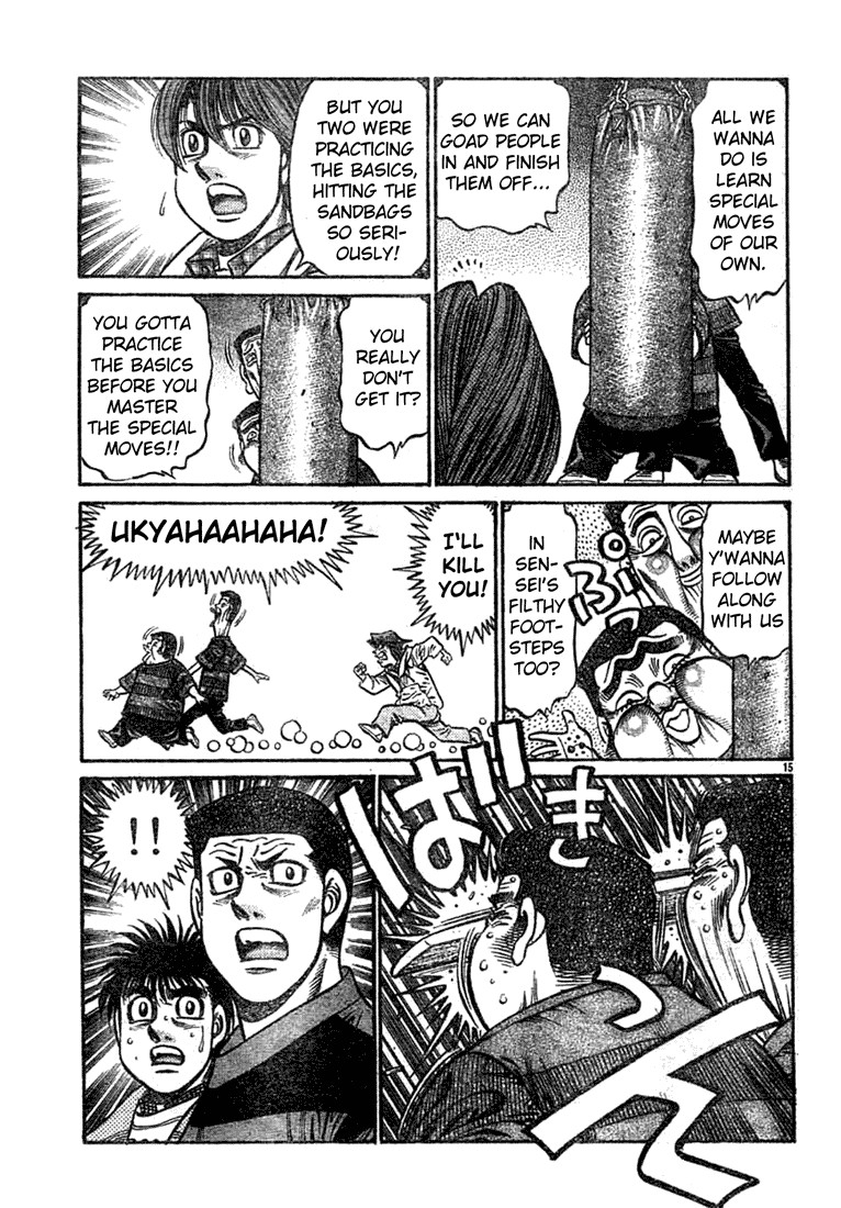 Hajime no Ippo chapter 755 page 13