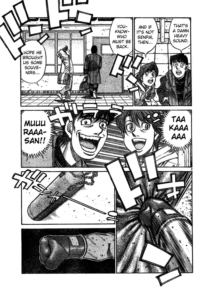 Hajime no Ippo chapter 755 page 2