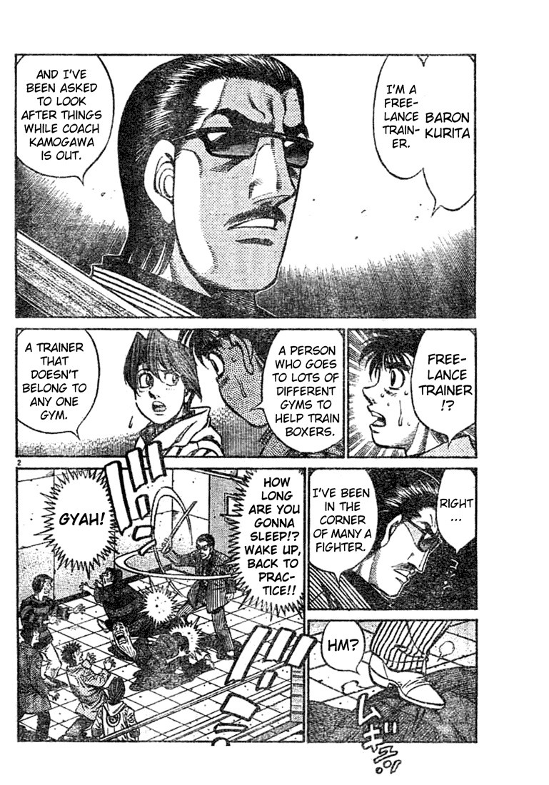 Hajime no Ippo chapter 756 page 1