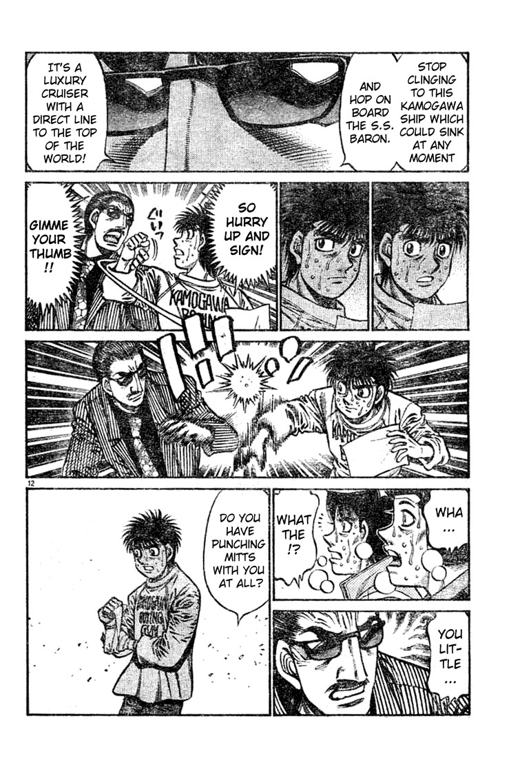 Hajime no Ippo chapter 756 page 11