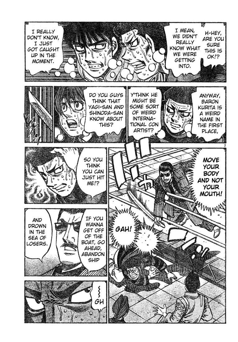 Hajime no Ippo chapter 756 page 6