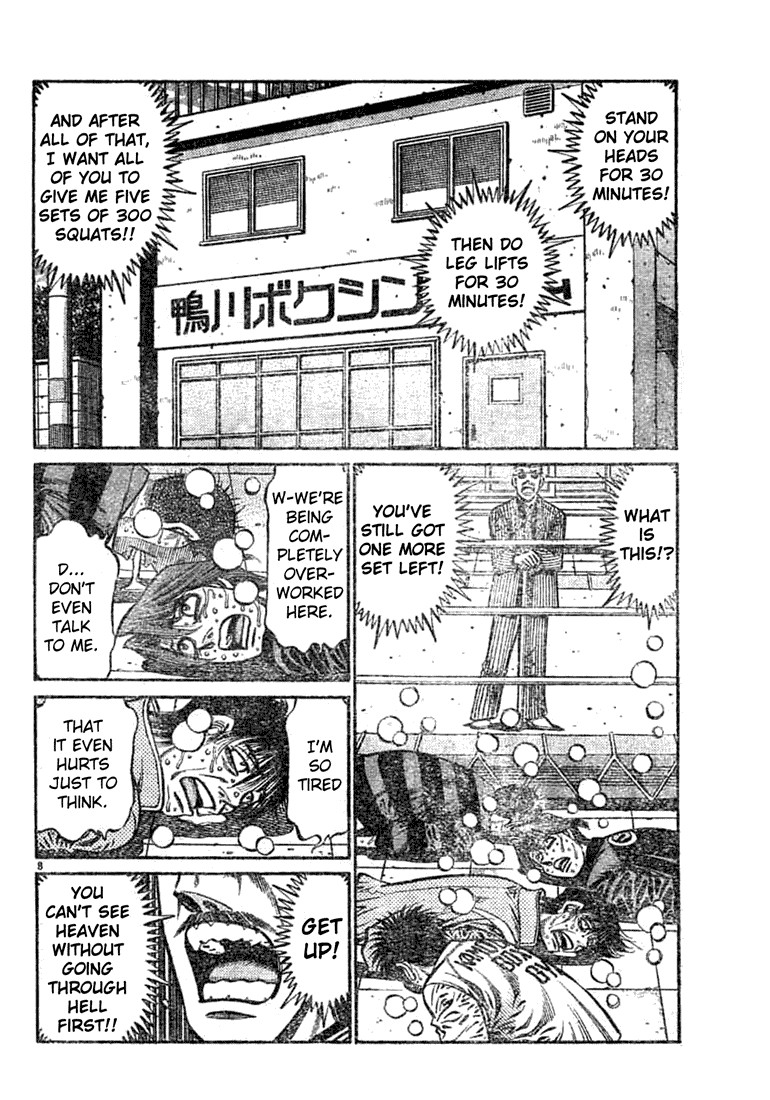 Hajime no Ippo chapter 756 page 7