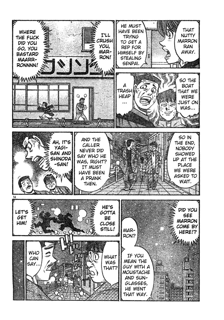 Hajime no Ippo chapter 757 page 13