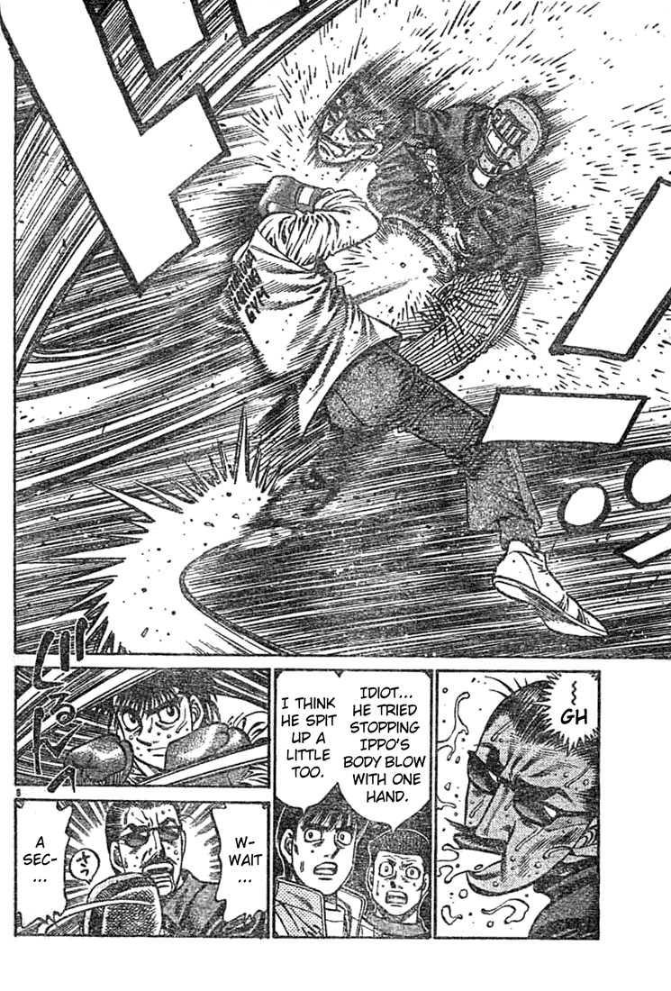 Hajime no Ippo chapter 757 page 7