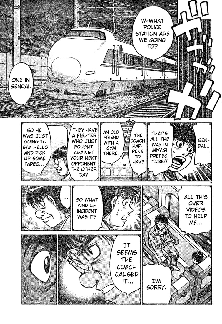 Hajime no Ippo chapter 758 page 6