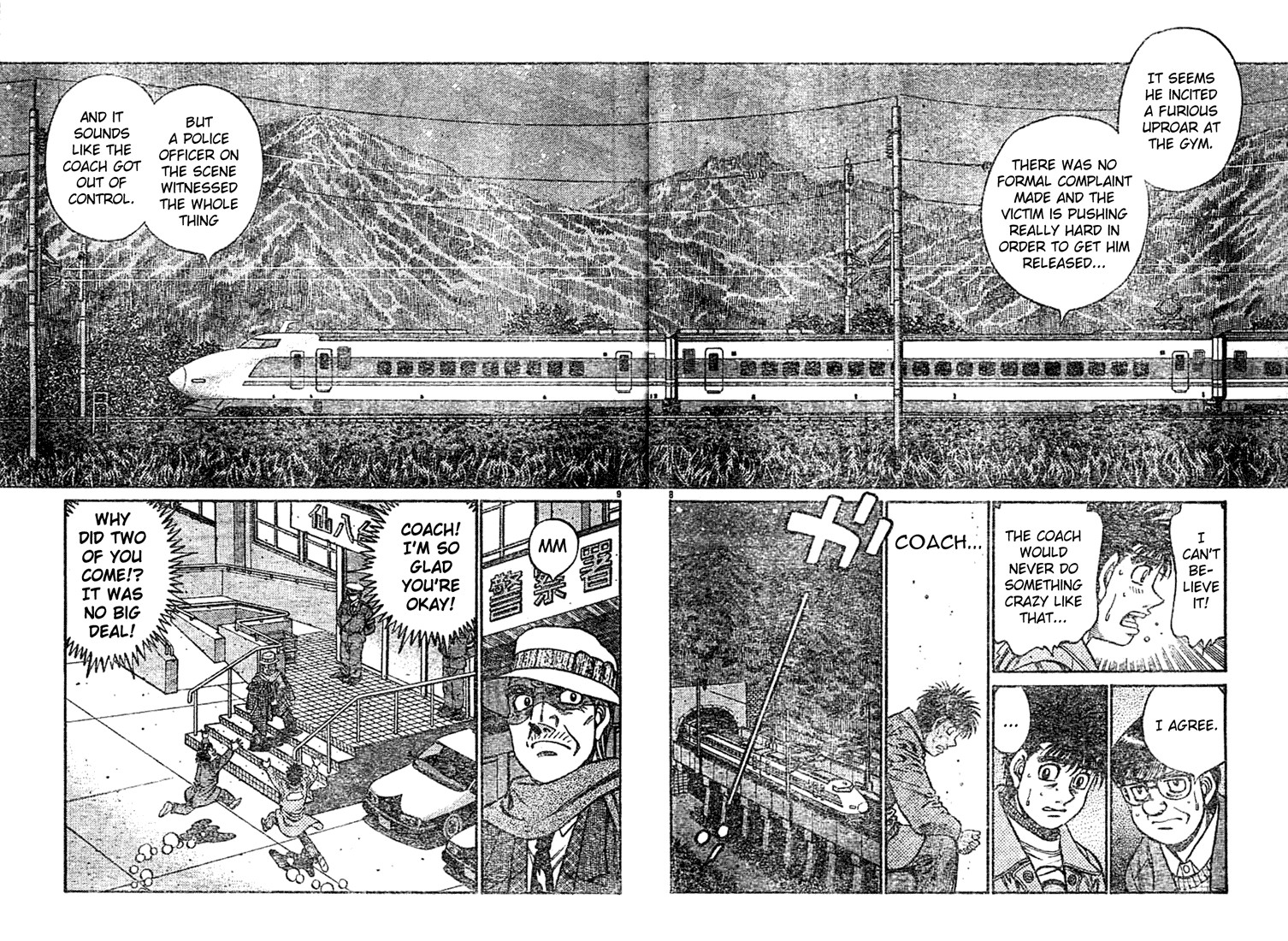 Hajime no Ippo chapter 758 page 7