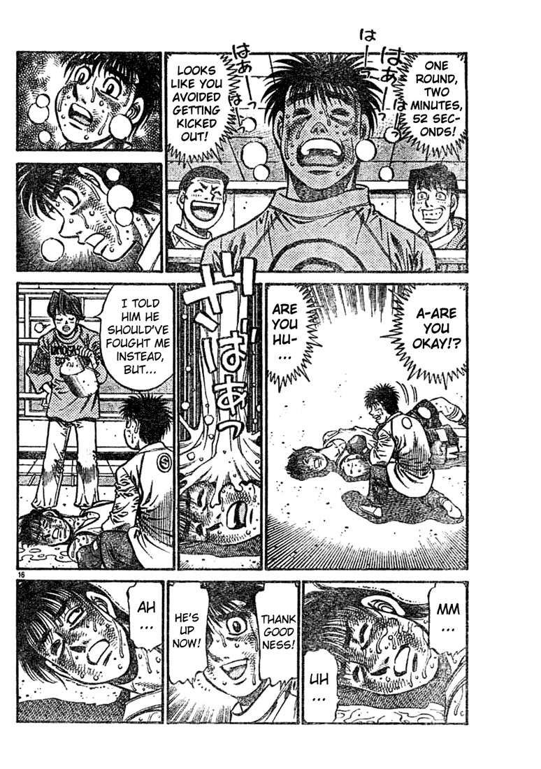 Hajime no Ippo chapter 759 page 14