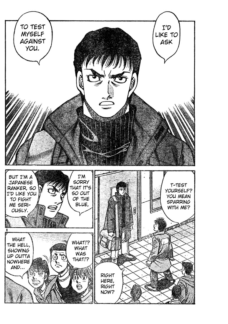 Hajime no Ippo chapter 759 page 7