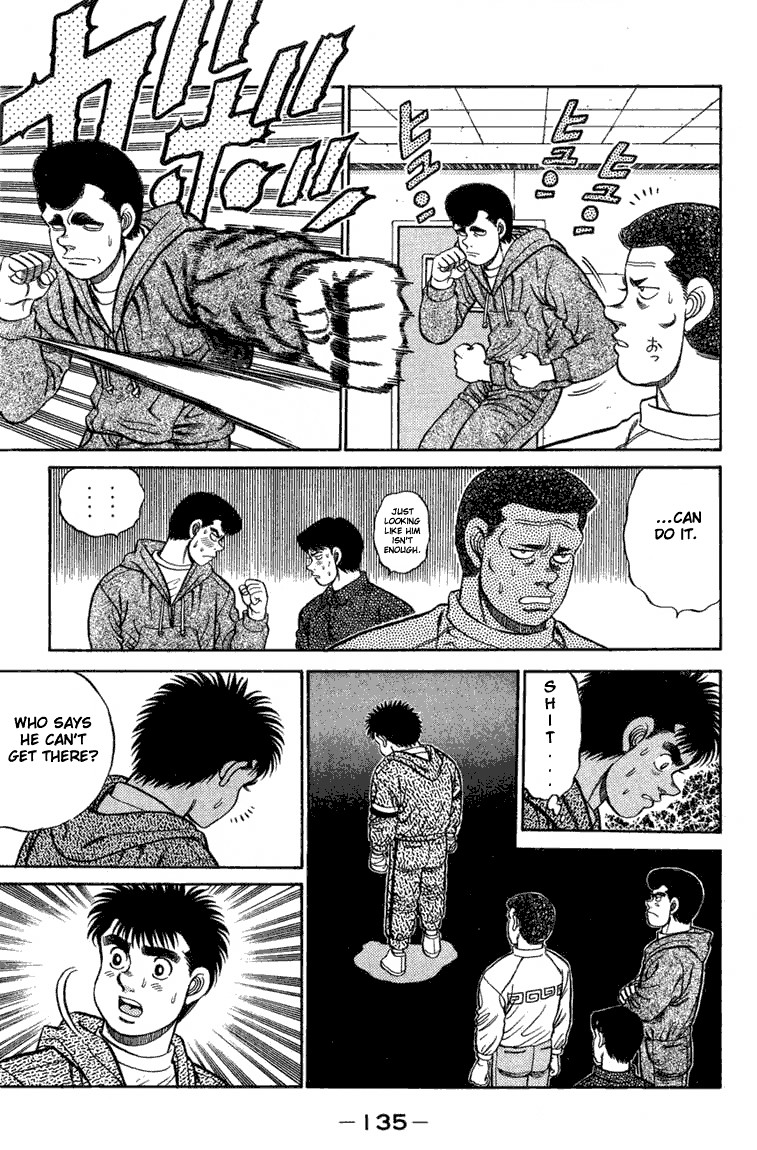 Hajime no Ippo chapter 76 page 11